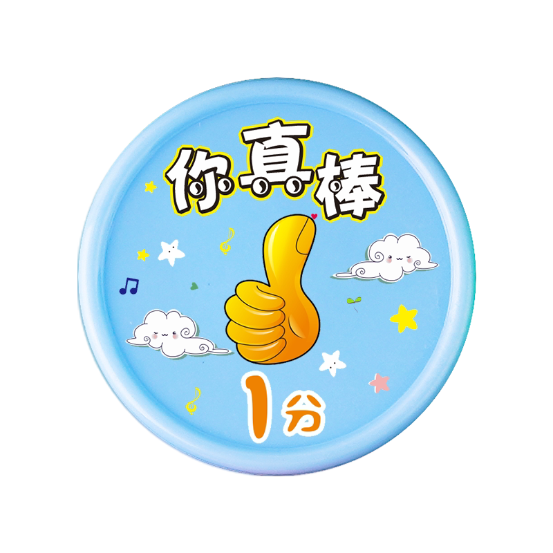 一双 夏日星 茶色
