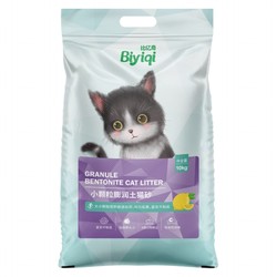 Biyiqi millet sand ສົ່ງຟຣີ 10kg deodorized cat sand bentonite cat litter 20kg 10kg ອະນຸພາກຂະຫນາດນ້ອຍທີ່ບໍ່ມີຝຸ່ນ