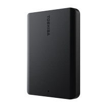 东芝移动硬盘2tb A5高速USB3.2电脑安卓Typec手机外接1t兼容mac