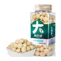 () New agritouro Hawaiian fruits nuts 500g canned to shell original taste whole large grain new stock nuts