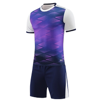 Winter volleyball training suit four-piece set of mens and womens inflatable volleyball sportswear suit competition team uniform bottoming inner jersey