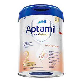 Deai platinum level 2