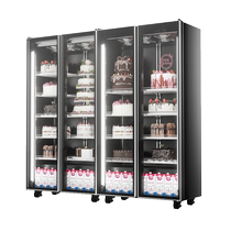 Gemuni cake refrigerated cabinet display cabinet vertical air-cooled fresh-keeping cabinet Internet celebrity freezer freezer baking refrigerator commercial