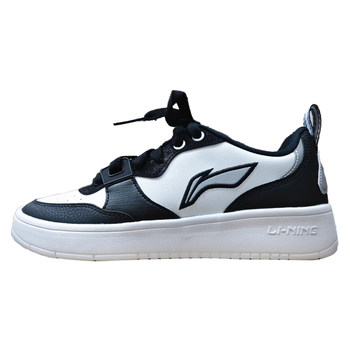 Li ning light tide shoes spring new style breathable soft bottom