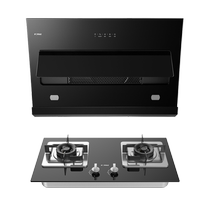 Fotile new upgrade 02-JQC2A small size range hood gas stove package smoke stove set hood stove