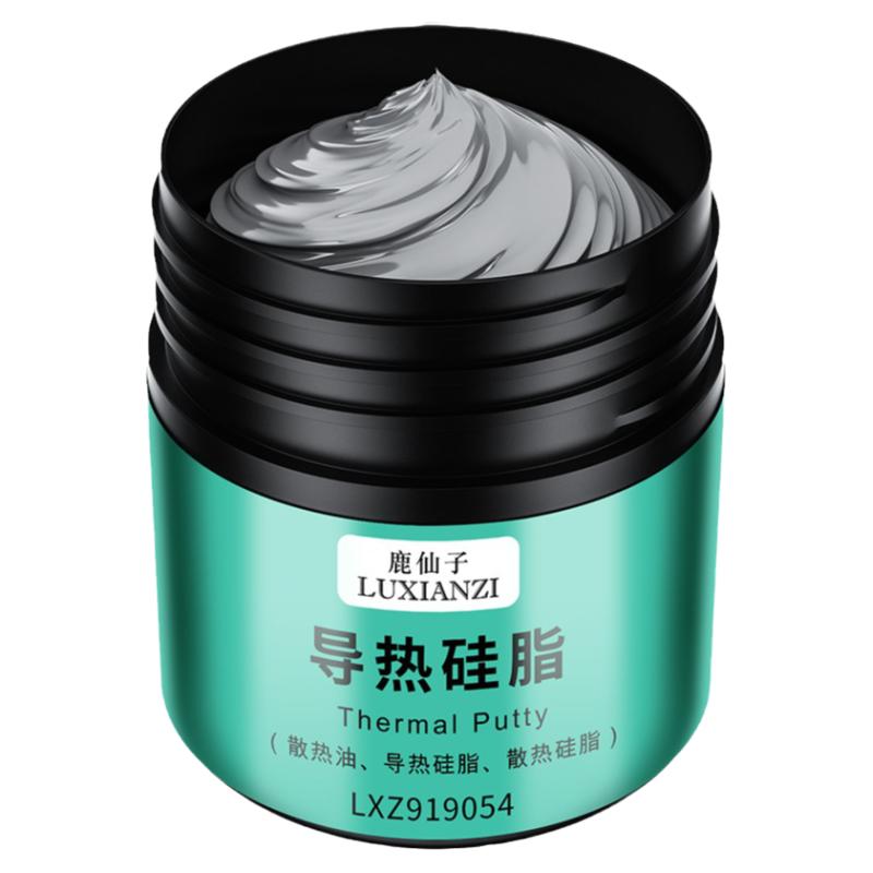 Laptop graphics card silicone thermal paste silicone grease