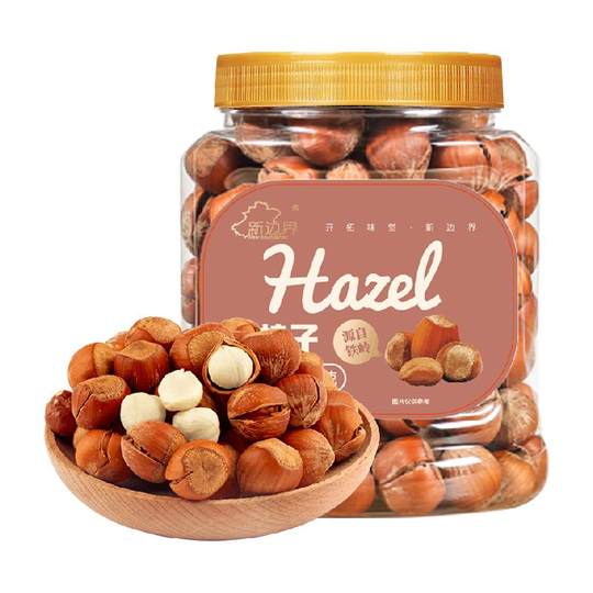 新边界原味大榛子仁400g新鲜坚果东北铁岭开口臻子新货果干零食