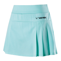 VICTOR Victor Badminton Wear Training Series Knitted Sports Skirt K-31302