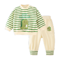 Youqibaby autumn suit baby autumn sweatshirt and sweatpants early autumn wear 2024 new style fashionable suit