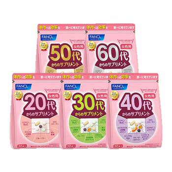 ຊຸດໂພຊະນາການຂອງແມ່ຍິງ fancl multivitamin