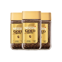 (Self-Employed) Nestle Gold Black Coffee Japan Imported Gold Pot Coffee Instant Black Coffee No Sugar 120g * 3 Cans