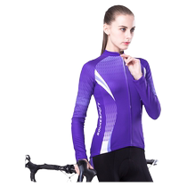 Souke cycling clothing womens spring and summer cycling clothing breathable cycling equipment autumn and winter long-sleeved clothes road cycling clothing set