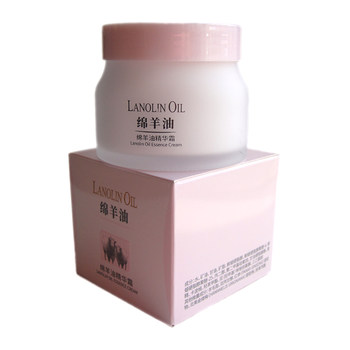 Laiko Sheep Oil Essence Cream Original Moisturizing Revitalizing Anti-Wrinkle Cream 90g Moisturizing, Hydrating and Rejuvenating Cosmetics two get one free