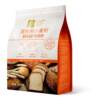Baibu Jinxiang brand high-gluten flour 2.5kg bread flour toast flour bread special baking ingredients wheat flour