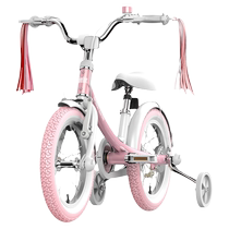 Ninebot No. 9 childrens bicycle 14 16 18 inches new Korean style boys and girls 3 to 10 years old bike