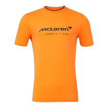 McLaren Essentials T-shirt