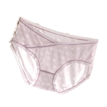 7A grade low-waist maternity underwear for pregnancy pure cotton antibacterial and antibacterial mid-late period shorts seamless large size summer