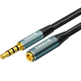 山泽3.5mm耳机延长线aux音频加长公对母转接电脑连接音响箱麦克风