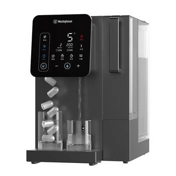 National subsidy of 20% westinghouse ice cube drinking machine i5