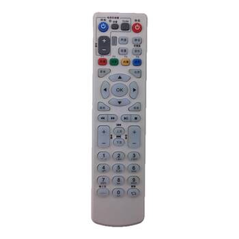 Suitable for Zte Set-Top Box Remote Control. if the Picture Is the Same, It Can Be Used Universally