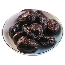 Jiayingzi tangerine peel plum cored plum candied fruit paper package old-fashioned dried fruit Guangdong specialty snacks sweet and sour