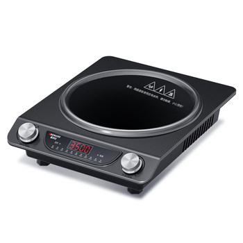 Demas 3500w concave full copper coil induction furnace