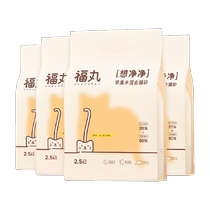 Fukumaru pet cat litter fruit and wood mixed tofu cat litter mixed litter 10 kg 20 catties deodorizing sand saving can flush the toilet