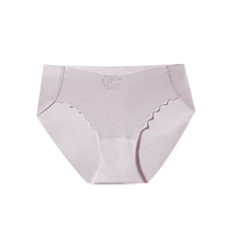 No Scratches Briefs Lady Summer Thin basse waist Sexy ice en soie de coton pur crotch Fils de coton invisible et respirant les fils de treillis