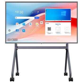 Amdox conference tablet all-in-one computer enterprise purchase special offer