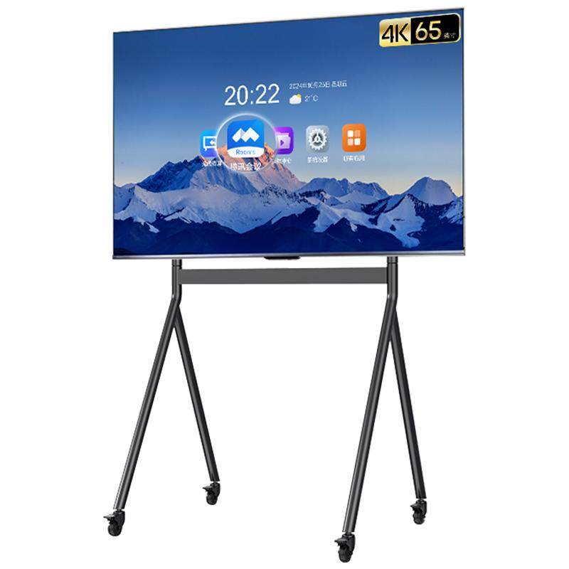 Hisense conference TV XP3E all-in-one 65-inch 75-inch