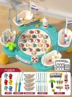 [Таблица стопы модели синего] ✅ Увеличивает размер [45 версия зарядки рыбы] с 8 рыболовными стержнями+4 баррелями+сцены