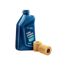 BMW official single-time oil filter maintenance including labor hours. Applicable to G series model vouchers