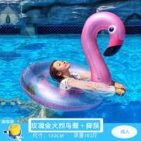 Блестки для ногтей, 120см