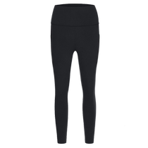 NEIWAI ACTIVE core mid-high-strength high-elastic pocket eight-point sports tights for women solid color skin-friendly