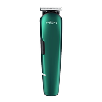 Mason electric hair clipper home hair clipper hair clipper shaving artifact scissors hair cutting 718