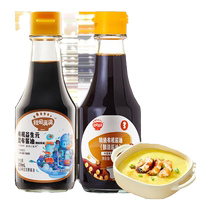 Akita Manman sauce soja bio bibimbap à teneur réduite en sel complément alimentaire assaisonnement pour bébés et nourrissons sans compléments alimentaires