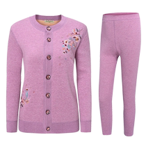 Middle-aged and elderly mothers thermal underwear cardigan plus velvet thickened suit old lady and the elderly thermal clothing womens winter