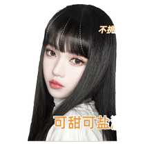 Comic air fake bangs summer natural forehead invisible traceless internet celebrity round face real hair full bangs wig for women