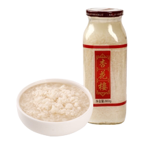 Almond Blossom handmade original flavor Wine 860g The old Chinese character number traditional rice wine making bad