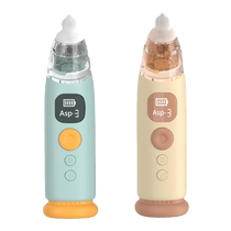 Nasal aspirator baby electric newborn special booger cleaning nasal congestion and snot baby household nose cleaning artifact qq