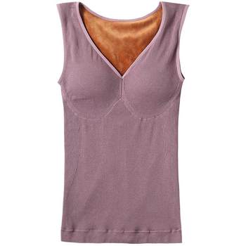 Vest v-neck v-neck vest, get 8 off when you spend 79 or more in winter