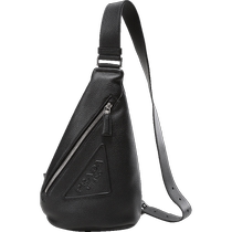 (Самообслуживание) Совершенно новая и неиспользованная Prada Мужская кожаная сумка через плечо Prada нагрудная сумка