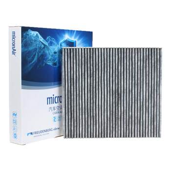 Zero-person t03 special activated carbon air conditioning filter