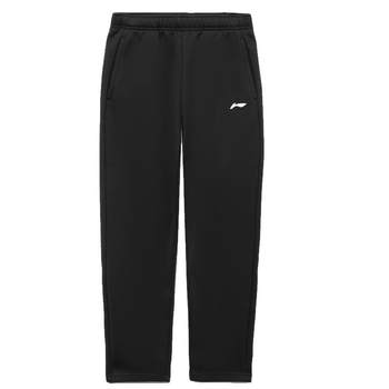 Li Ning sweatpants ຜູ້​ຊາຍ​ຊື່​ກົງ​ການ​ແຫ້ງ​ແລ້ງ​ດ່ວນ​ໃນ​ໄລ​ຍະ​ຮ້ອນ​ນ​້​ໍ​າ​ກ້ອນ​ໄຫມ​ນ​້​ໍາ​ກ້ອນ​ບາງ​ວ່າງ​ພາກ​ຮຽນ spring ແລະ​ດູ​ໃບ​ໄມ້​ລົ່ນ sweatpants ກາງ​ແຈ້ງ​ໃຫມ່