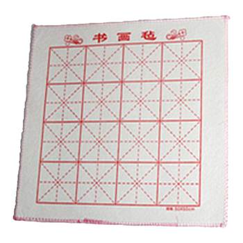 Guangzumi grid felt four treasures calligraphy practice