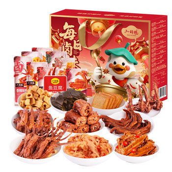Little duck spicy flavor gift pack whole box to satisfy your hunger late night snack