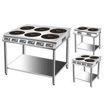 Chigo commercial multi-tête cuisinière à induction trois-quatre-six pot dargile riz épicé casserole chaude soixante ans pot dargile haute puissance vertical