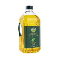 Calendar Farm Special Class Virgin Olive Oil 3L Cold Squeeze Imported Low Fitness Fat Cooking Oil Fried Vegetables Official Pure