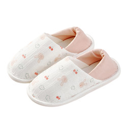 Guyangyang confinement shoes summer thin postpartum April 3 pack heel soft sole non-slip summer maternity slippers