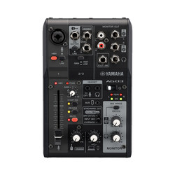 ເປີດຕົວໃໝ່ Yamaha AG03mk2 mixer AG06MK2 sound card ໂທລະສັບມືຖື ຮ້ອງສົດ ໄມໂຄຣໂຟນຄົບຊຸດ